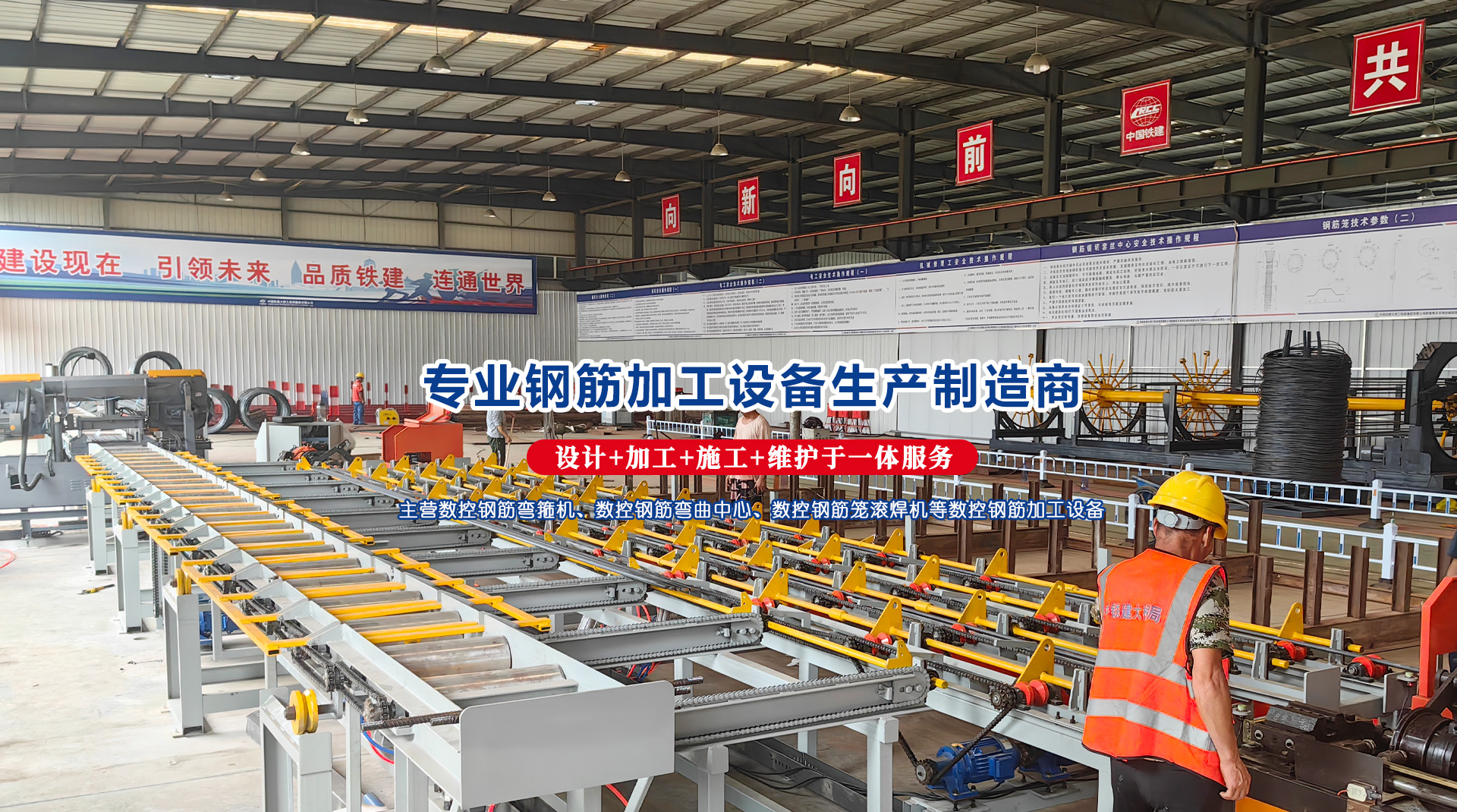 蚌埠方陣商品混凝土有限公司